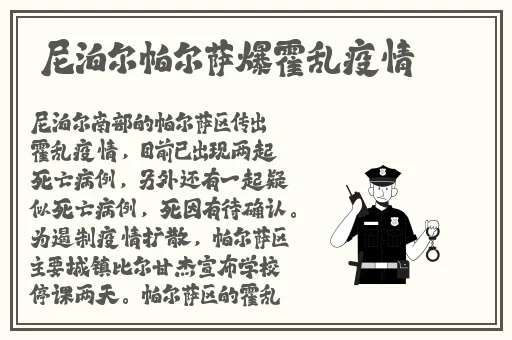 gv在线观看网址
