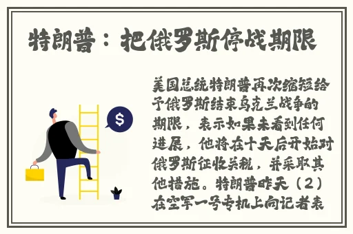 51cg吃瓜最新最快fun